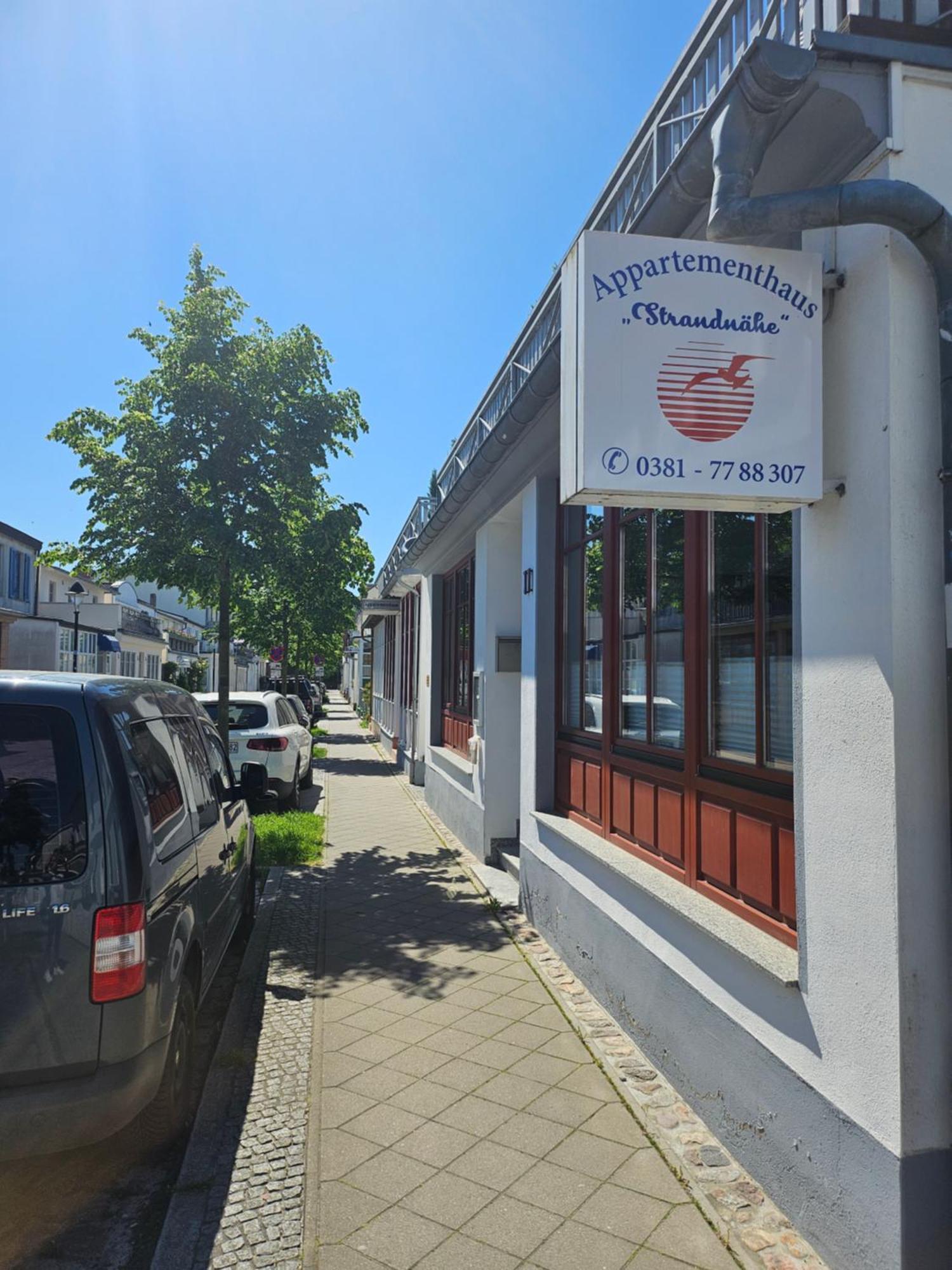 רוסטוק Appartementhaus Strandnaehe מראה חיצוני תמונה